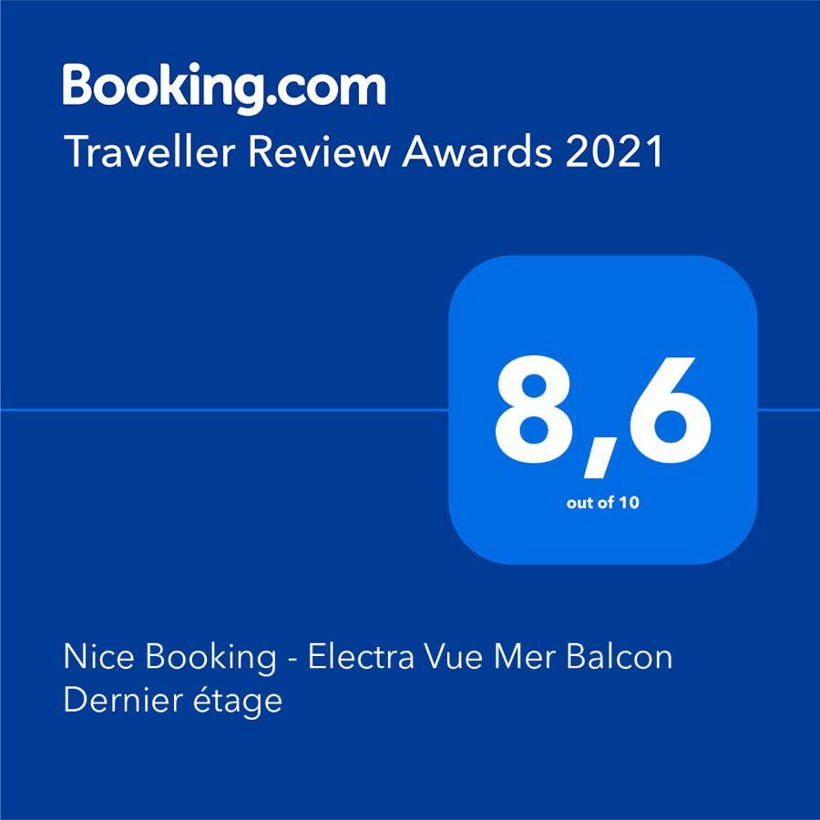 Nice Booking - Electra Vue Mer Balcon Dernier Etage 외부 사진